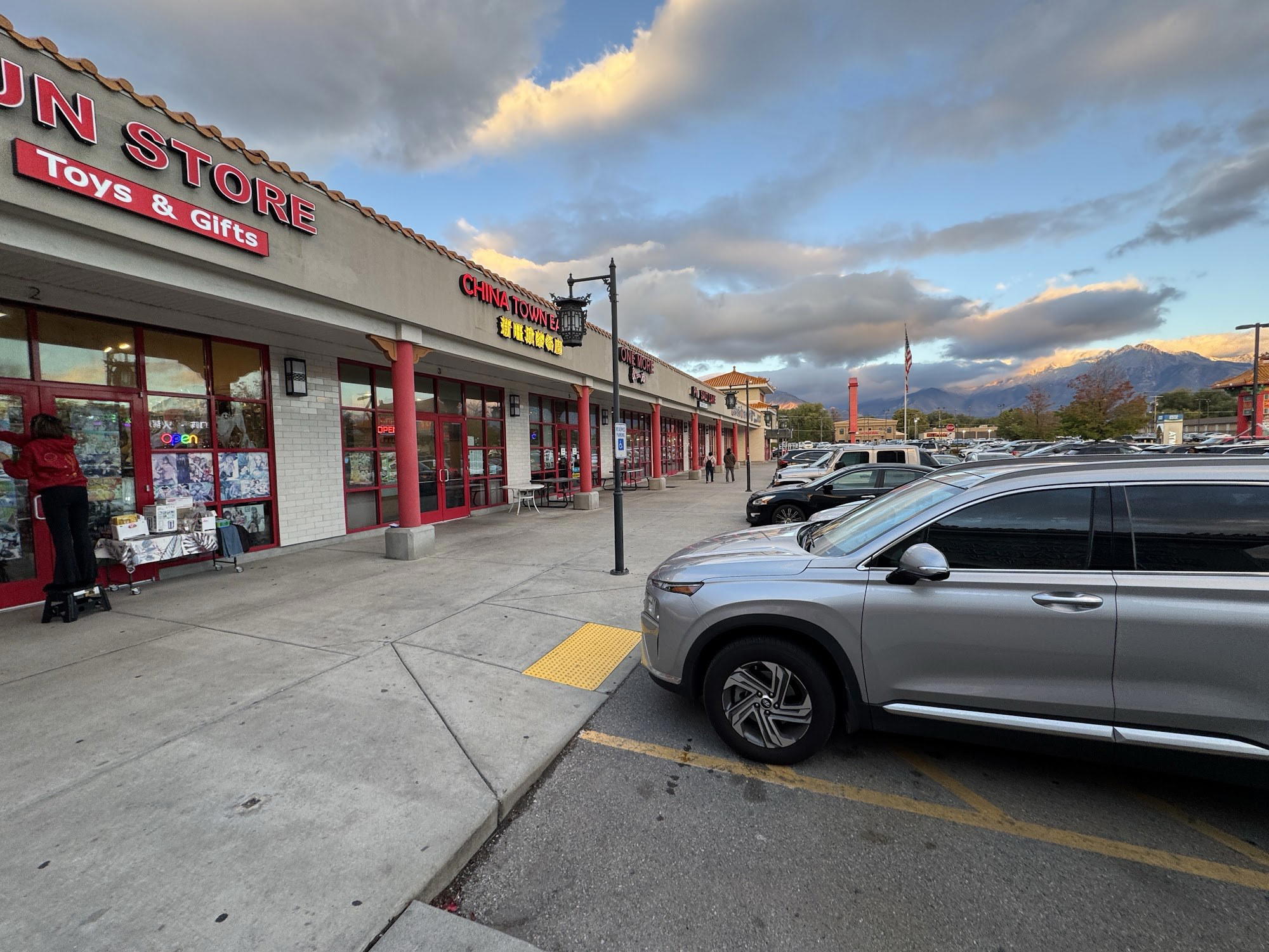 One More Noodle House restaurant in South Salt Lake