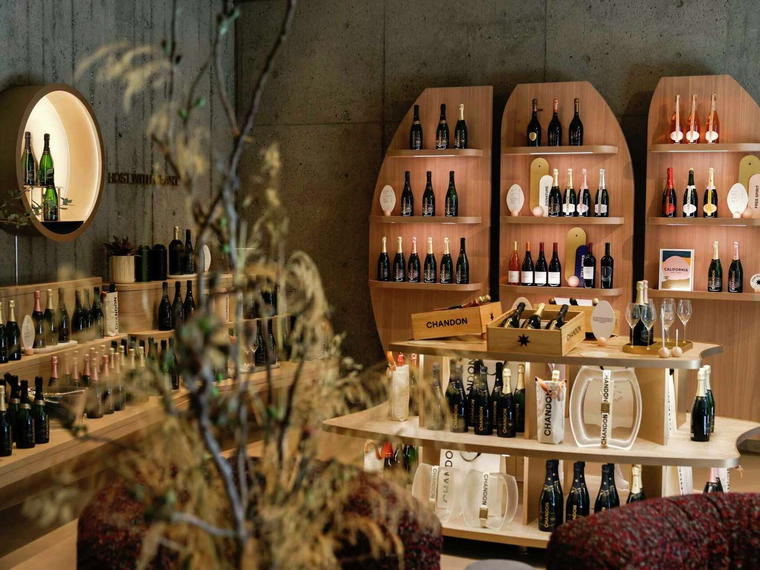 Domaine Chandon, Napa, United States