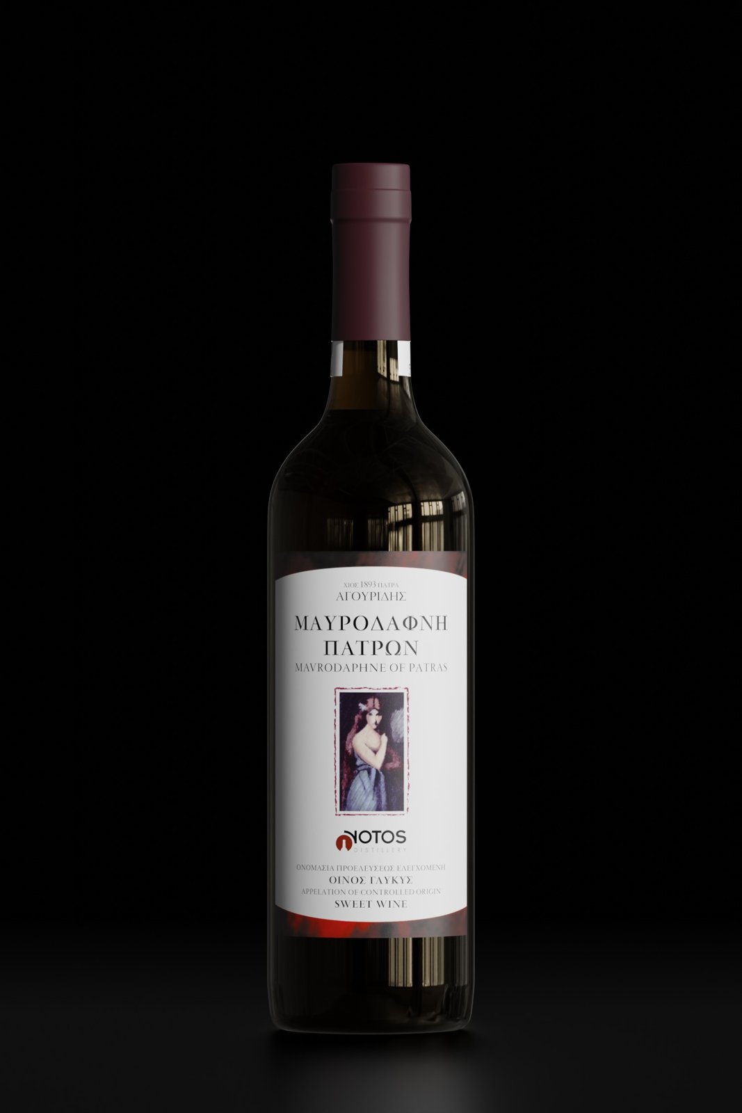 Notos Distillery