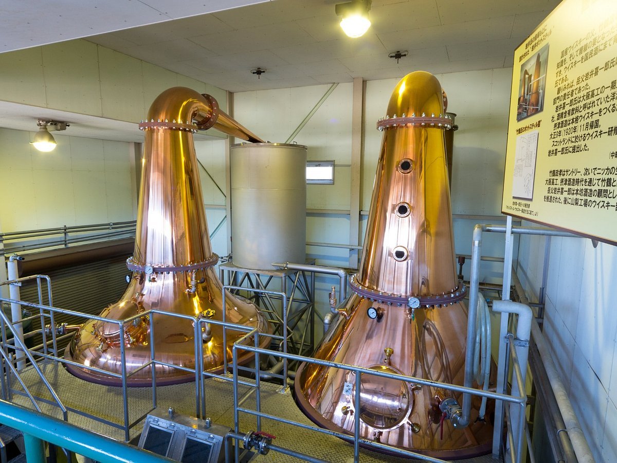 Mars Shinshu Distillery