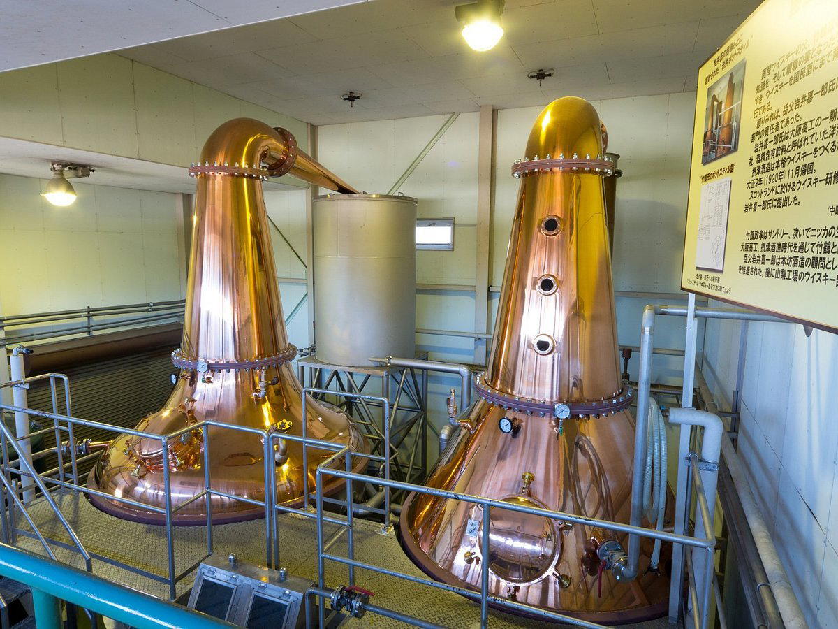 Mars Shinshu Distillery winery in Miyada