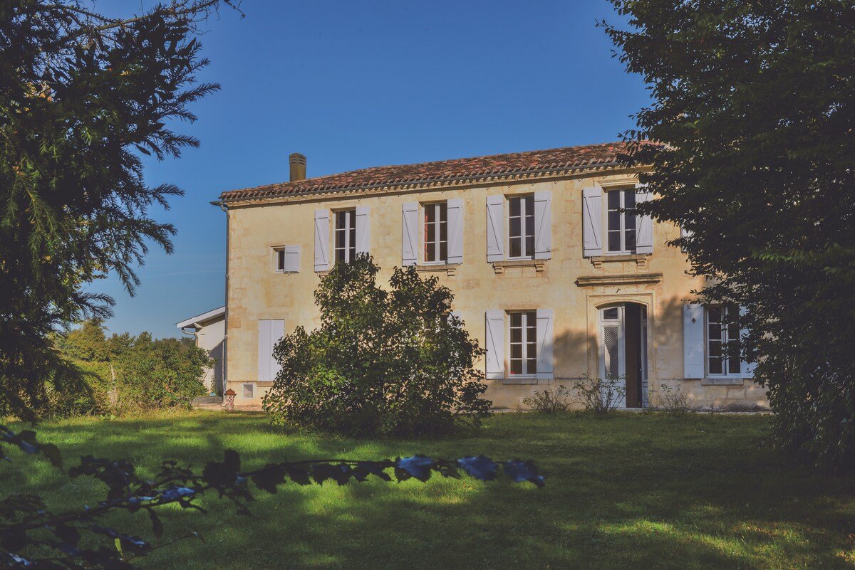 Château Valoux, Cadaujac, France