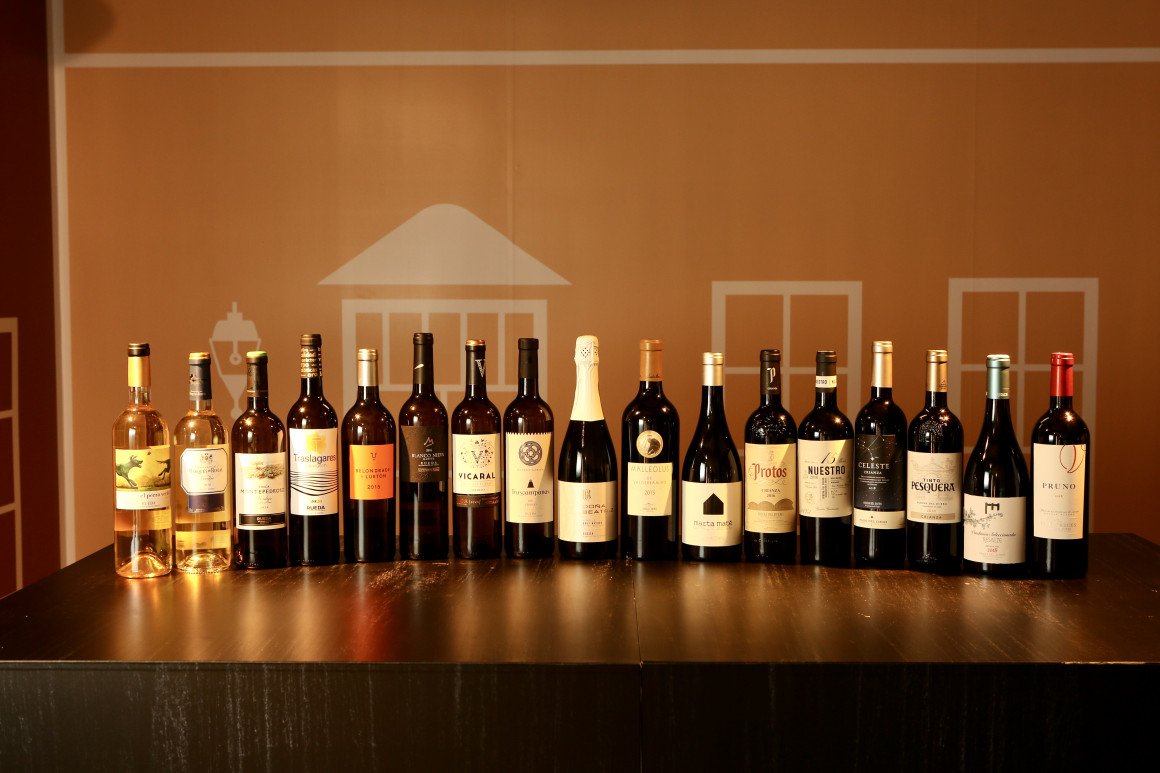 Bodegas Vitulia