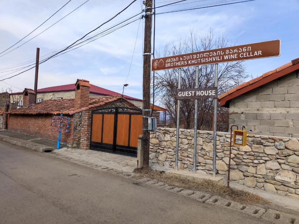 Brother Khutsishvili, Kisiskhevi, Georgia