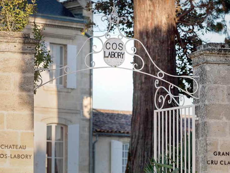 Château Cos Labory, Saint-Estèphe, France
