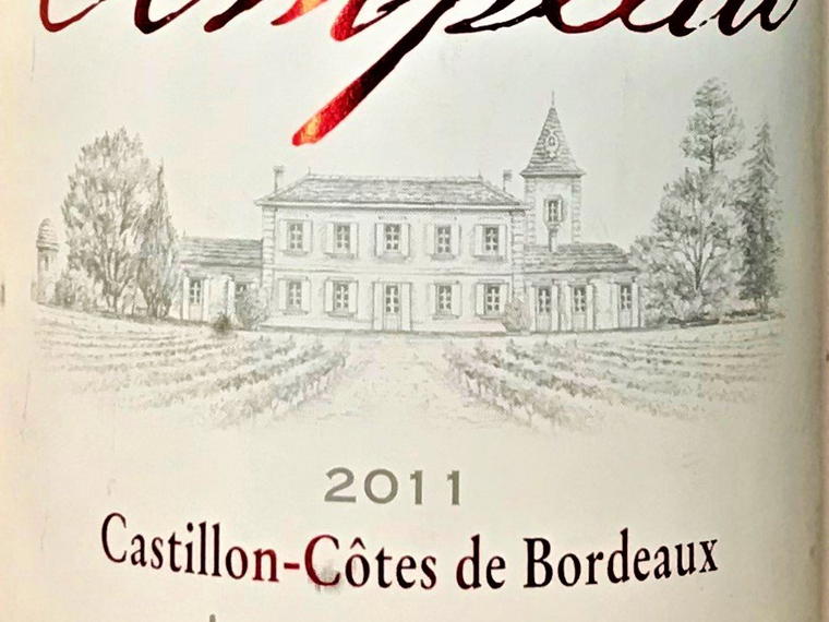 Château Ampélia, Saint Philippe D Aiguille, France