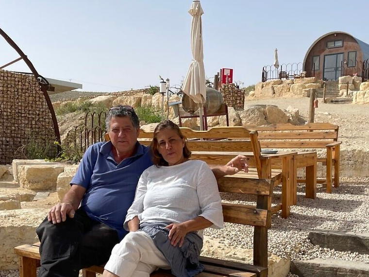 Adir Winery, Hatsafon, Israel