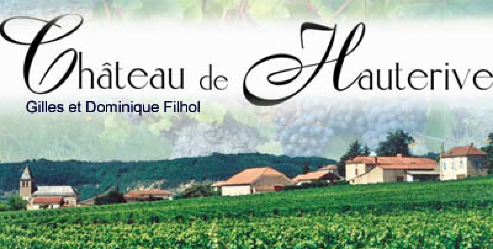 Château du Cèdre, Winery in Vire Sur Lot