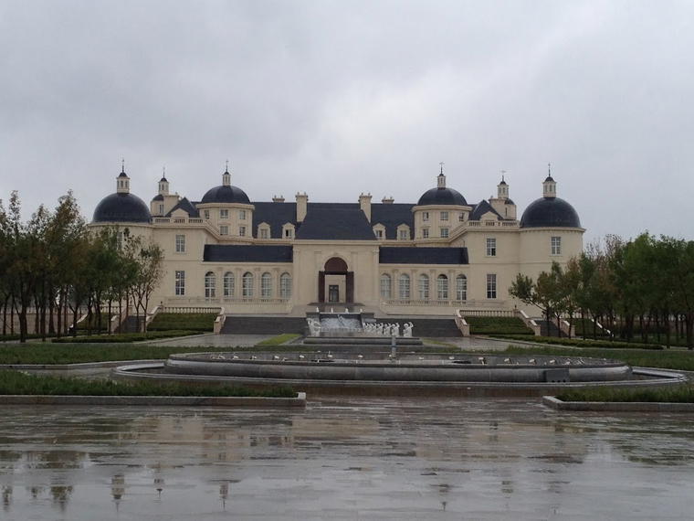 Château Changyu Moser XV, Shandong, China