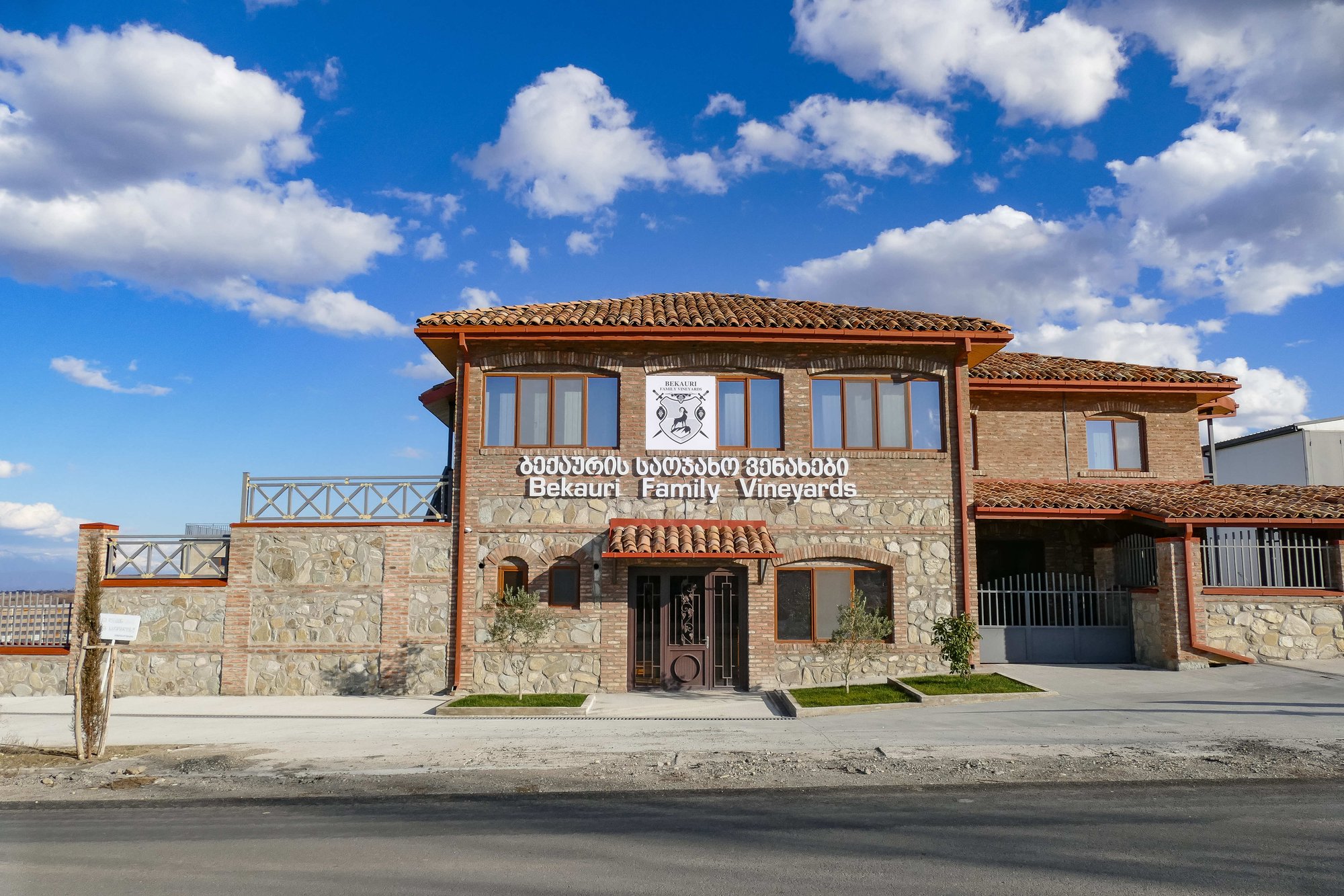 Bekauri Family Vineyards