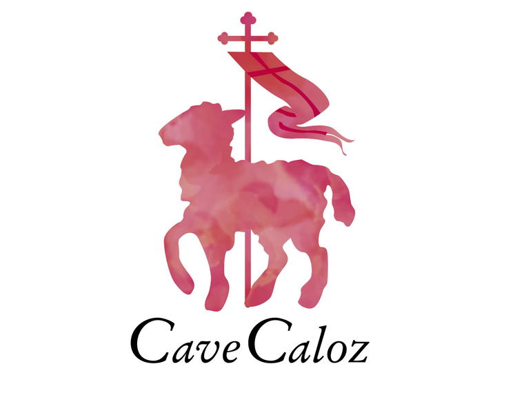 Cave Caloz, Miege, Switzerland