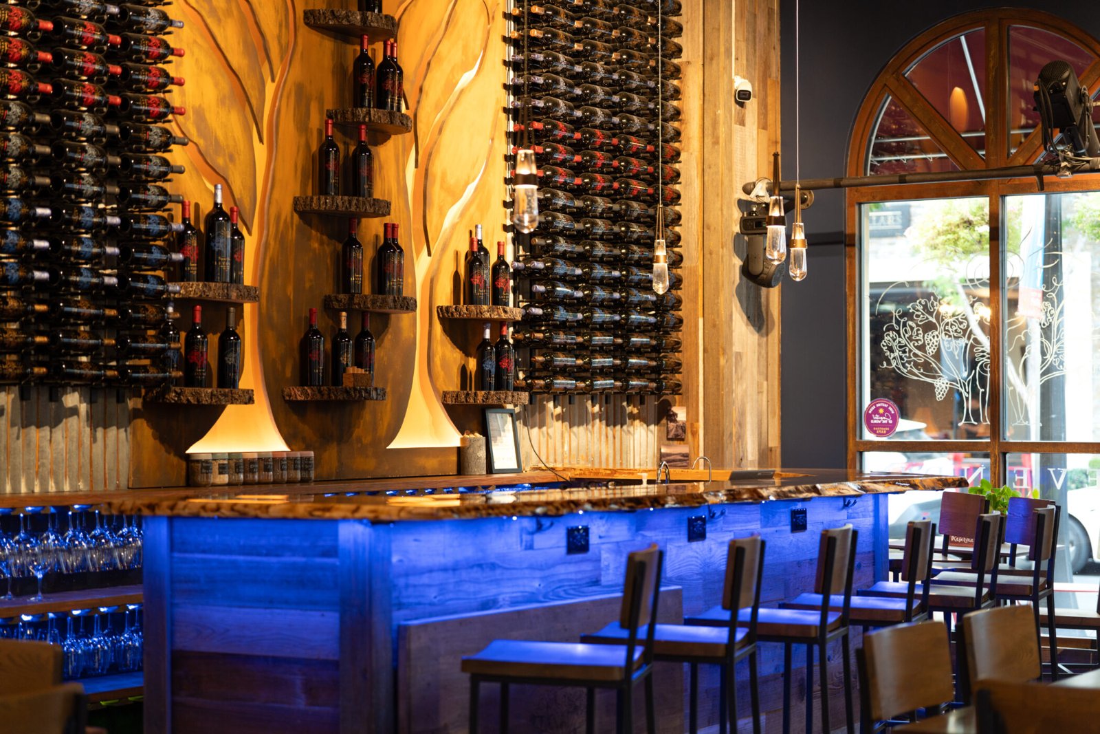 Levendi Winery, Napa, United States