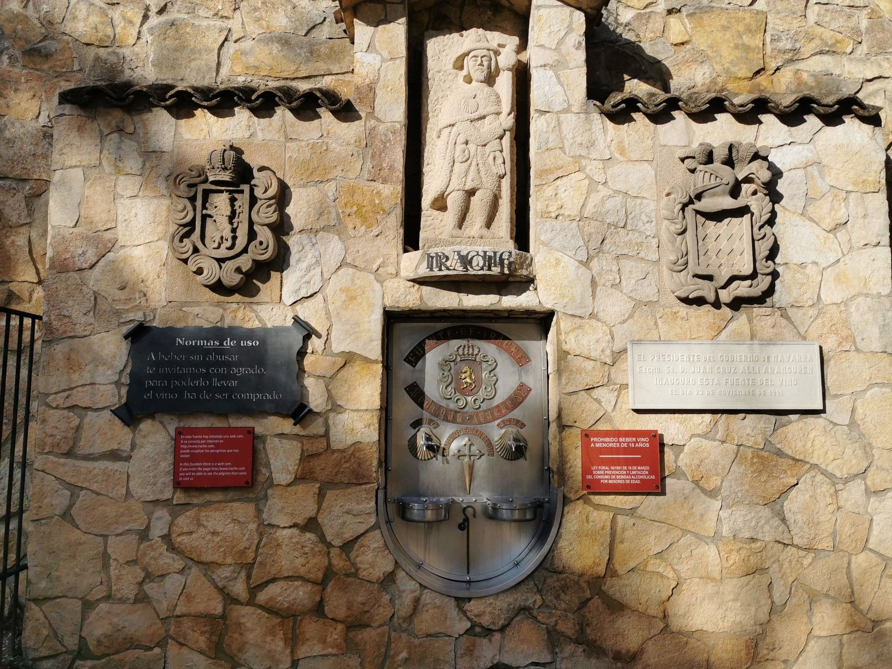 Bodegas Palacio de la Vega, Winery in Dicastillo