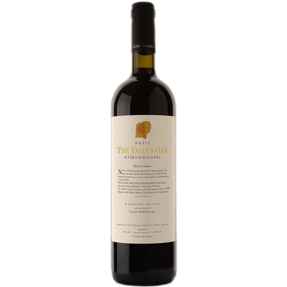 Kir-Yianni Estate