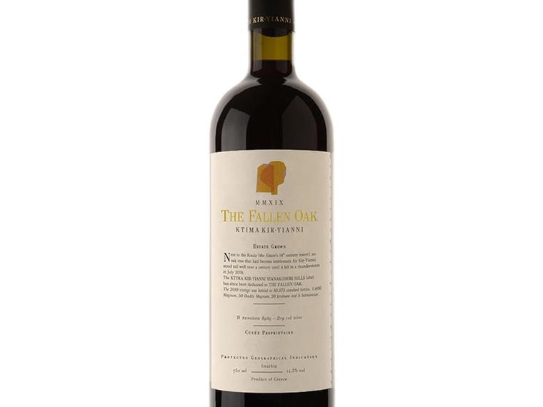 Kir-Yianni Estate, Naoussa, Greece