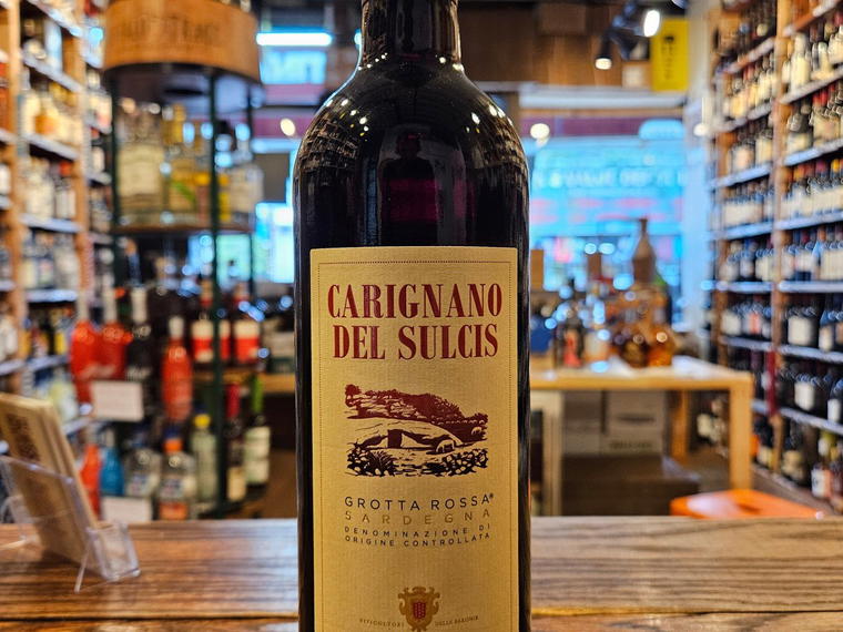 Cantina Santadi, Santadi, Italy