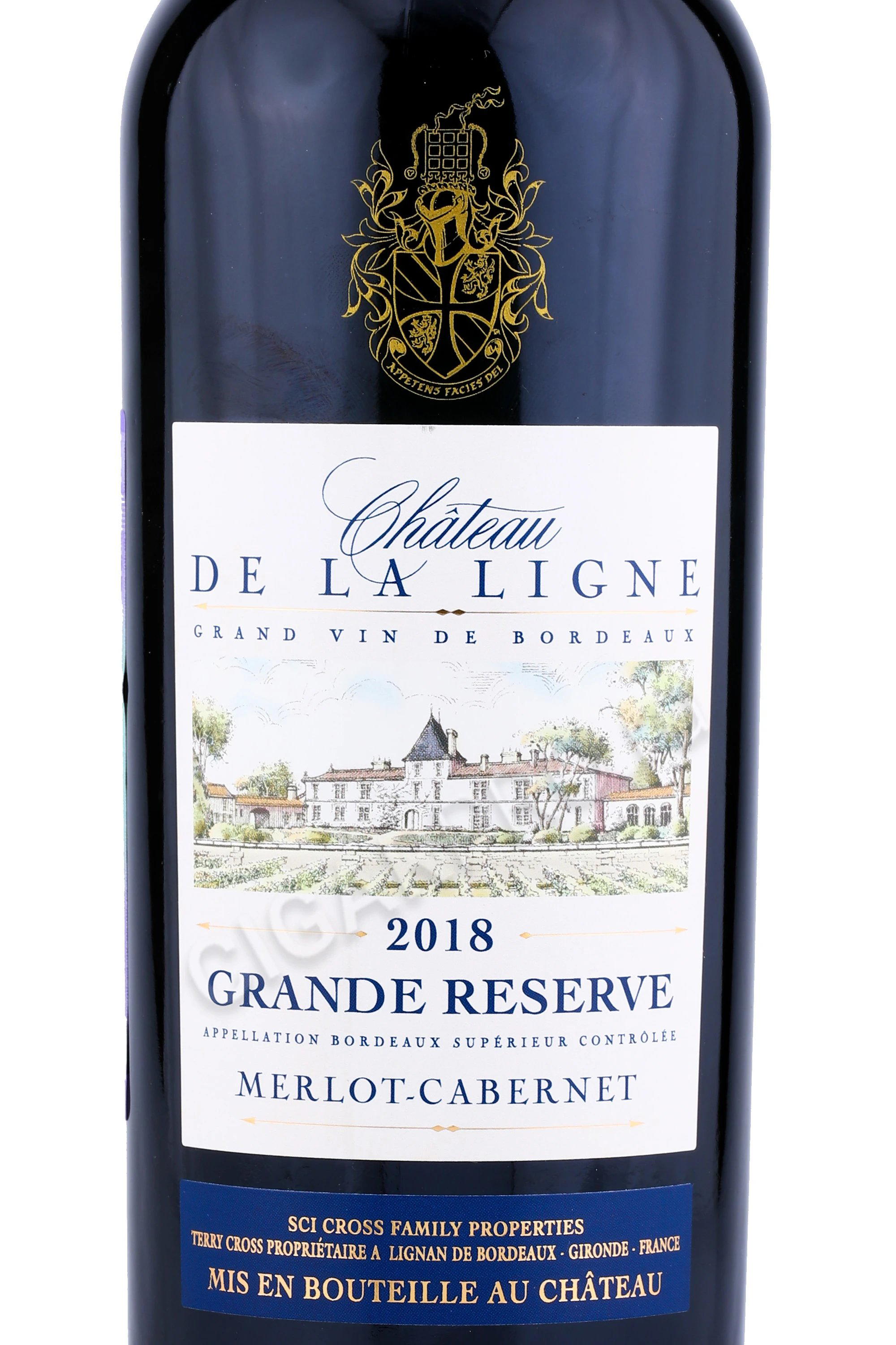 Chateau Argadens winery in Saint-André-du-Bois