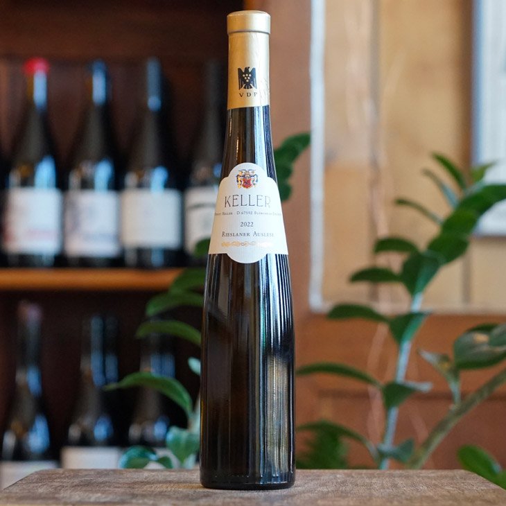 Weingut Keller