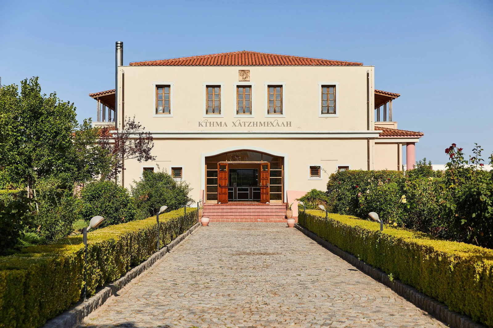 Domaine Hatzimichalis, Atalanti, Greece