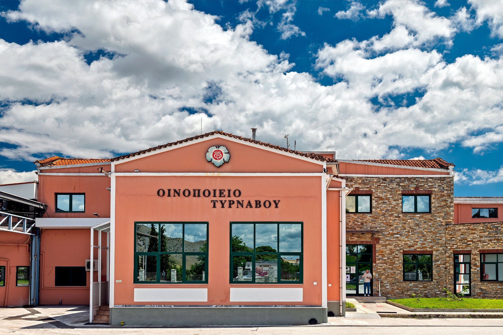 Tirnavos Cooperative Distillery winery in Tirnavos, Greece