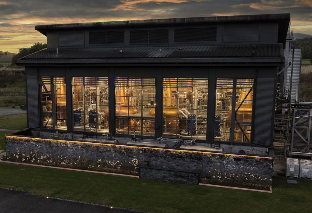 InchDairnie Distillery winery in Glenrothes, Scotland