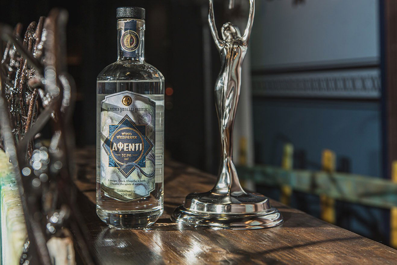 Avantes Distillery, Winery in Chalkida