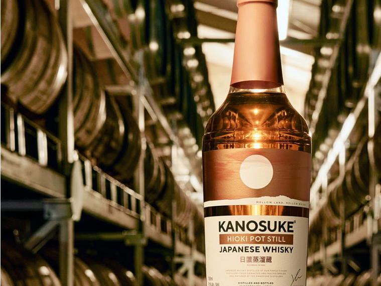 Kanosuke, Kagoshima, Japan