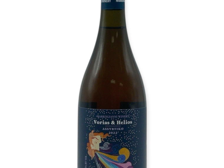 Markogianni Winery, Gastouni, Greece