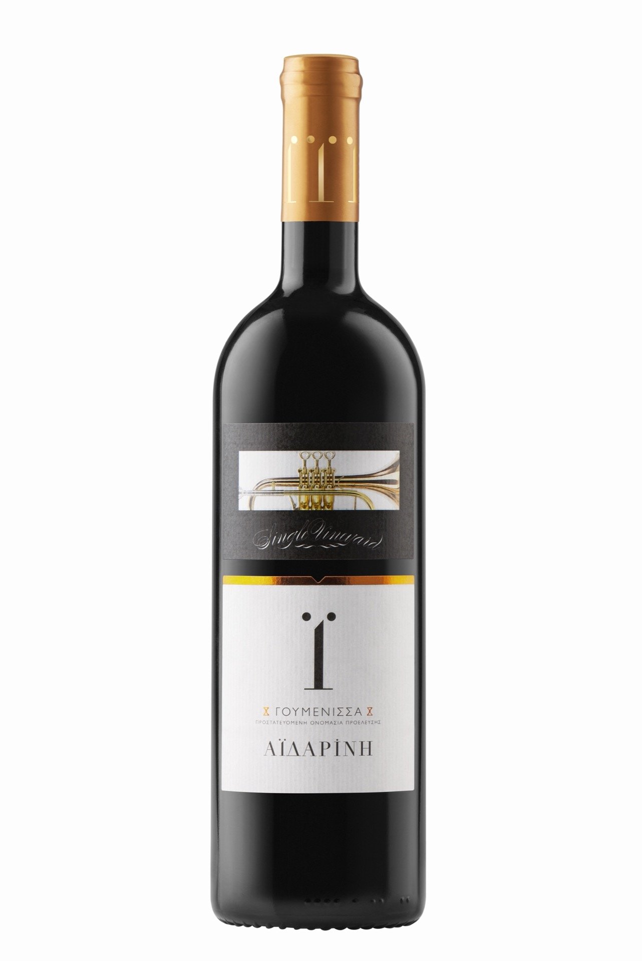 Aidarinis Winery winery in Goumenissa, Greece