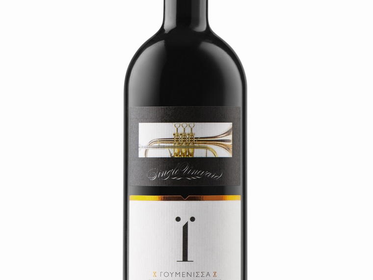 Aidarinis Winery, Goumenissa, Greece