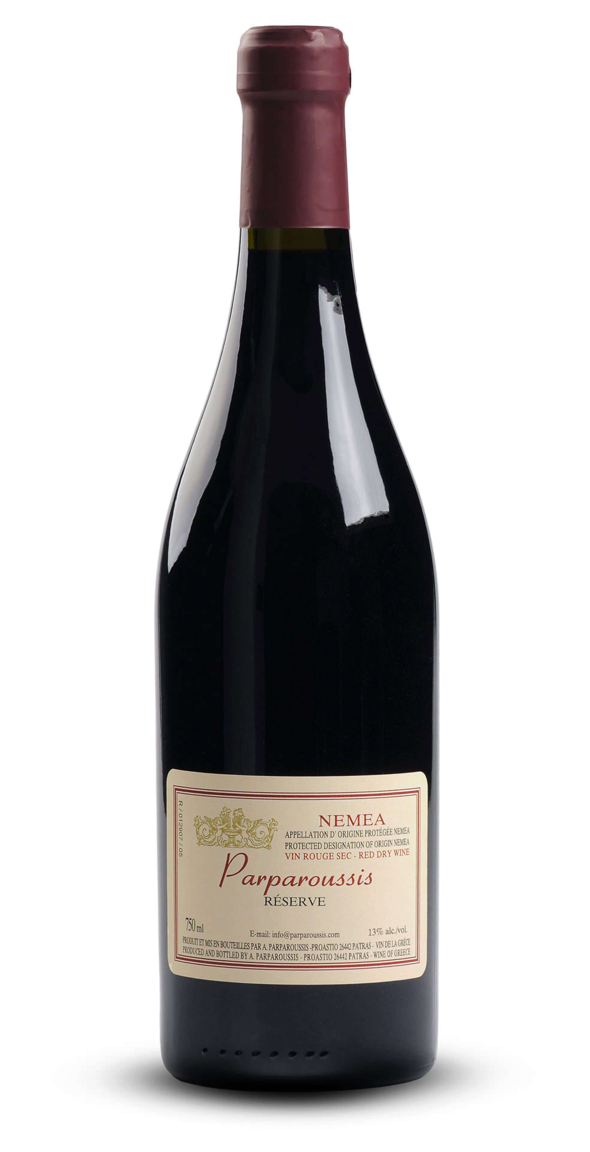 Parparoussis Winery winery in Patras, Greece