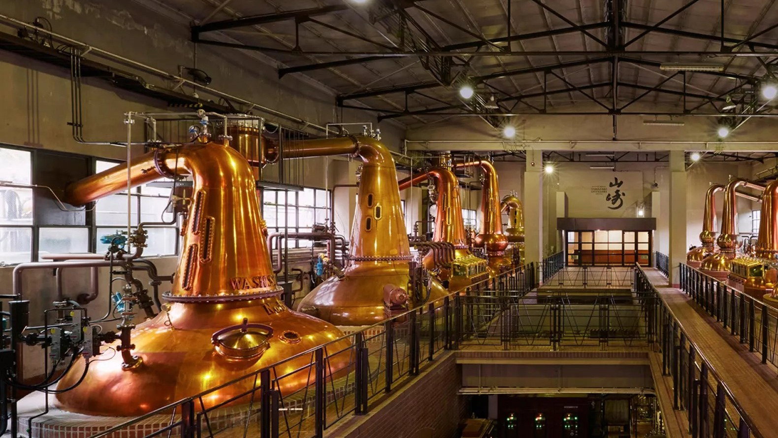 Yamazaki (Suntory), Shimamoto, Japan