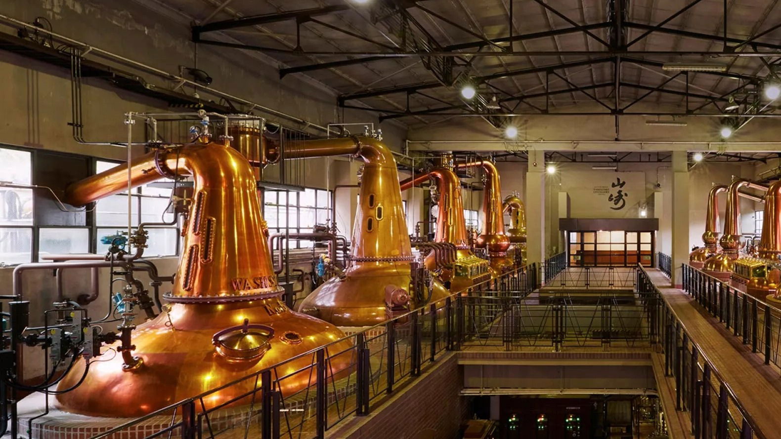 Yamazaki (Suntory), Winery in Shimamoto