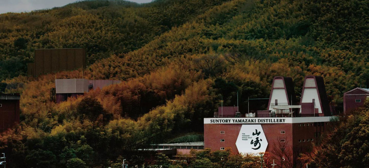 Yamazaki (Suntory), Winery in Shimamoto