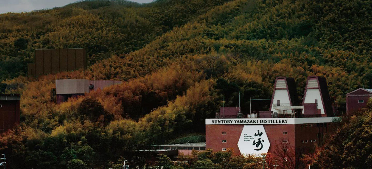 Yamazaki (Suntory) winery in Shimamoto