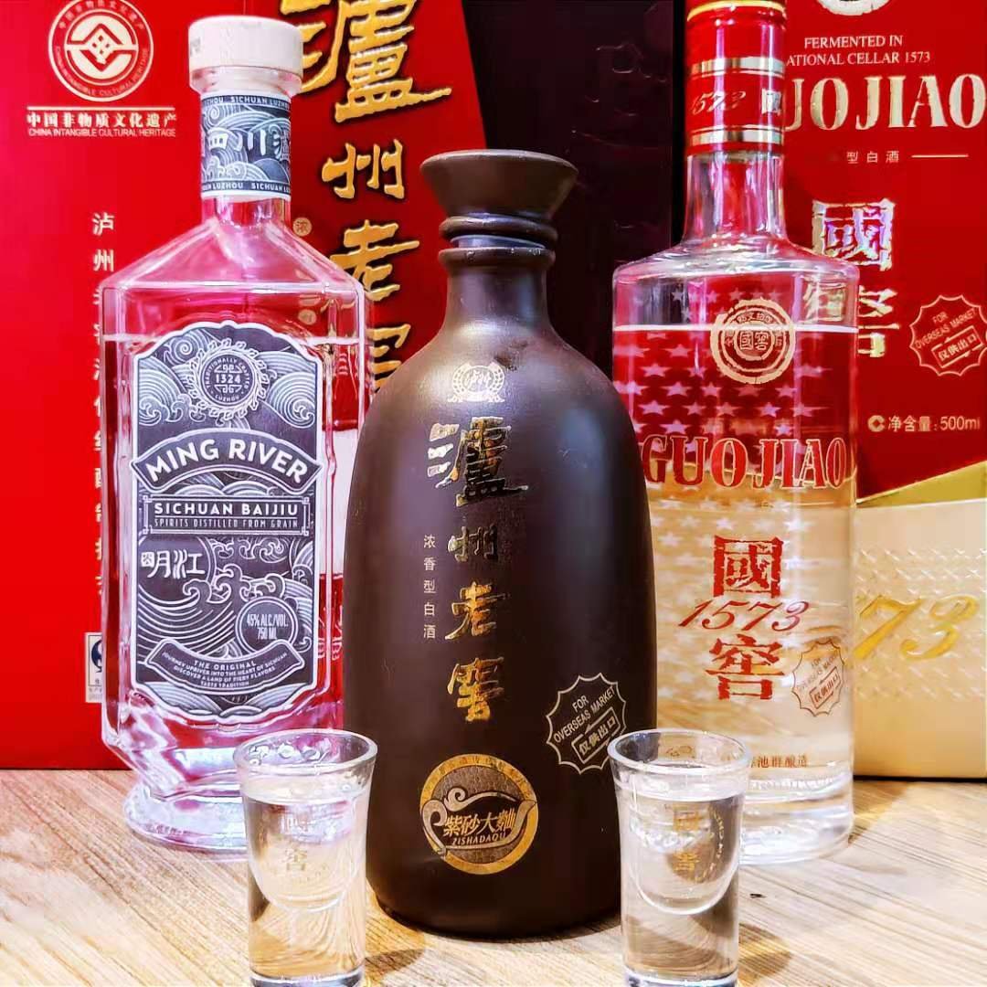 Luzhou Laojiao Distillery