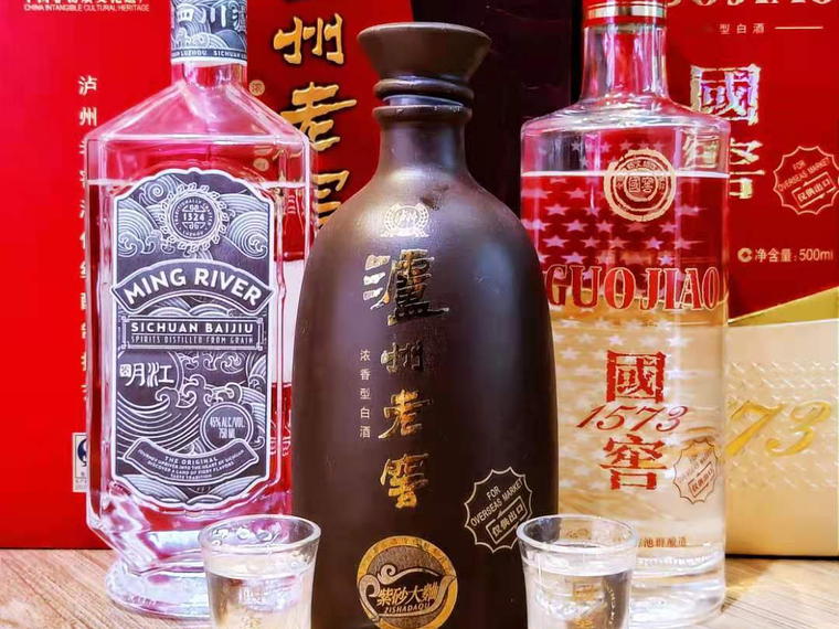 Luzhou Laojiao Distillery, Luzhou, China