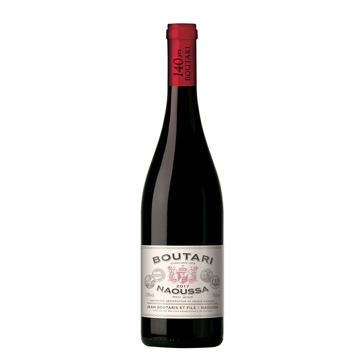 Boutari Winery