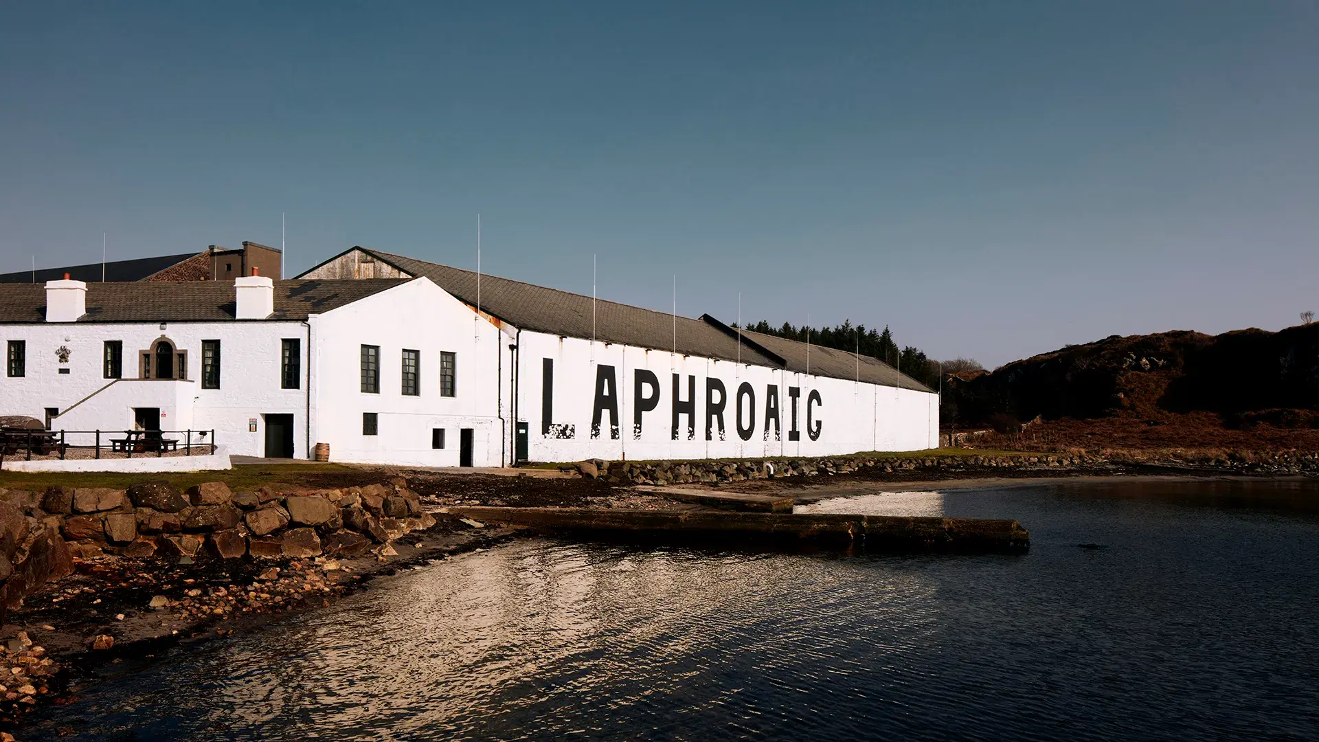 Laphroaig winery in Port Ellen