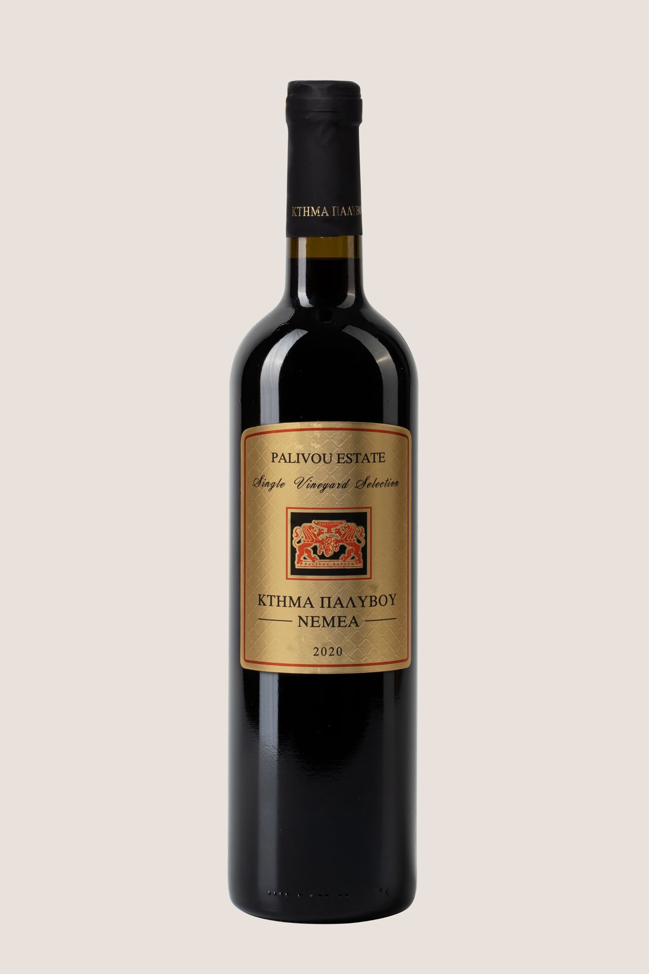 Palivou Estate winery in Nemea, Greece