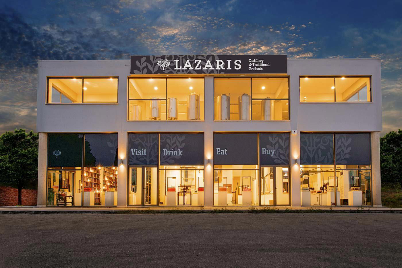 Lazaris Distillery winery in Corfu