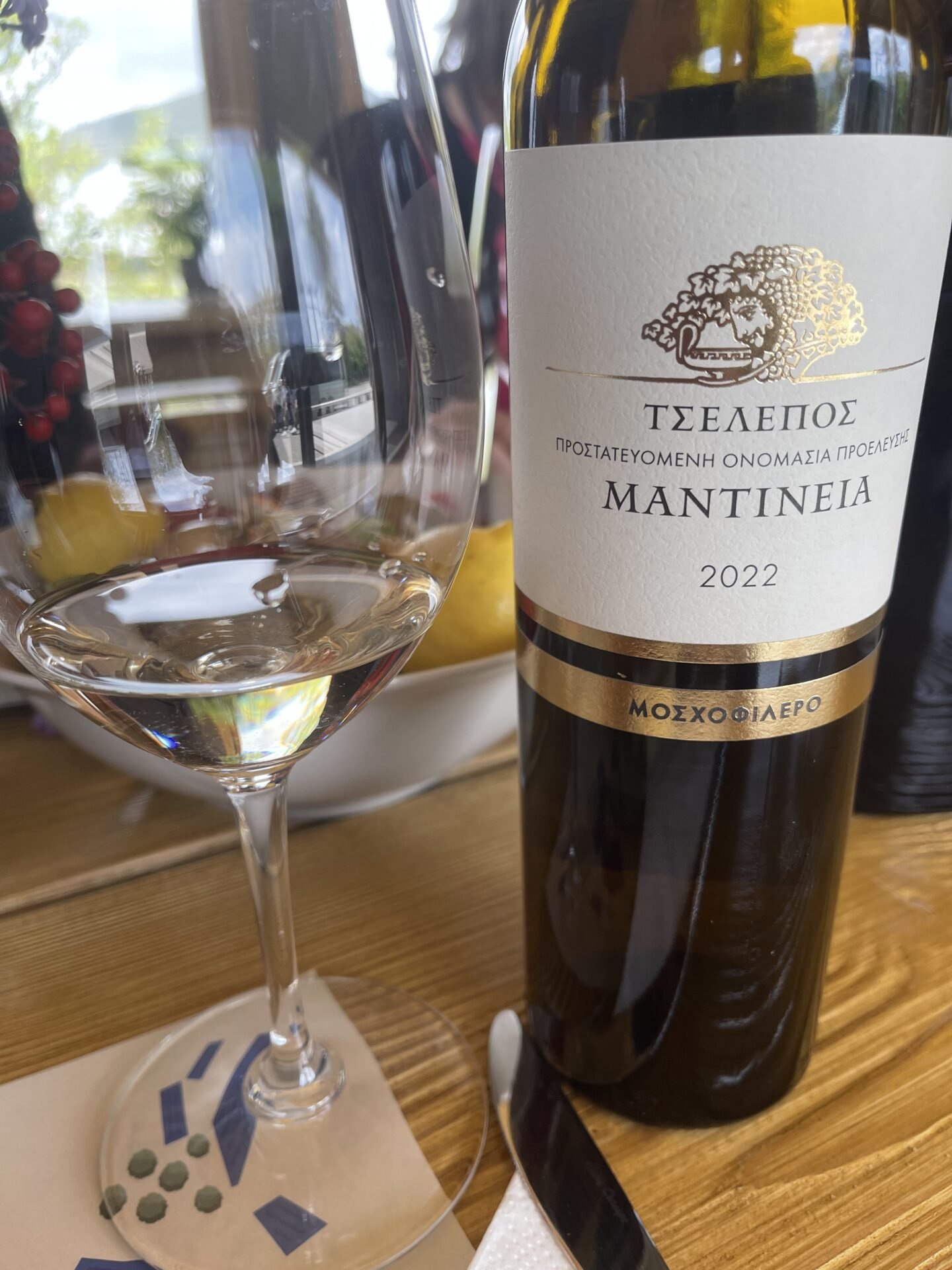 Ktima Tselepos, Winery in Mantinia