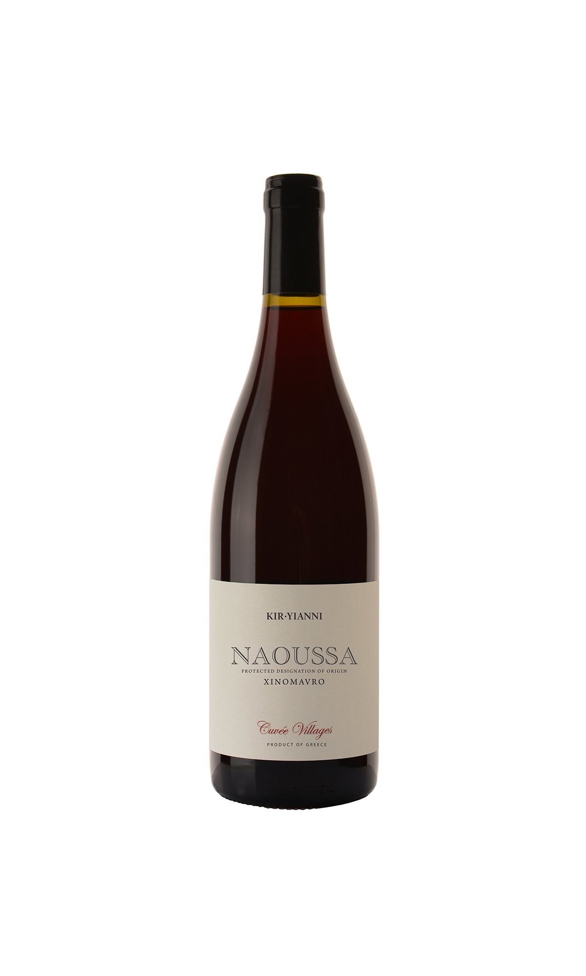 Kir-Yianni Estate winery in Naoussa, Greece