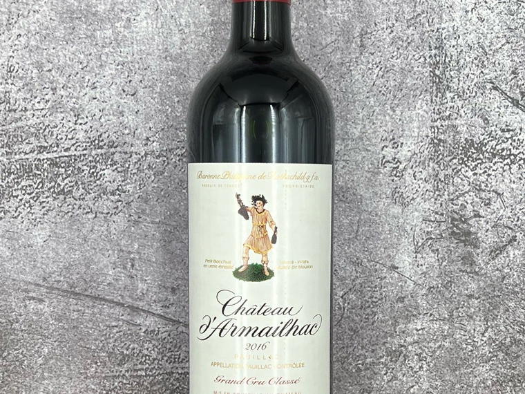 Château d’Armailhac, Pauillac, France