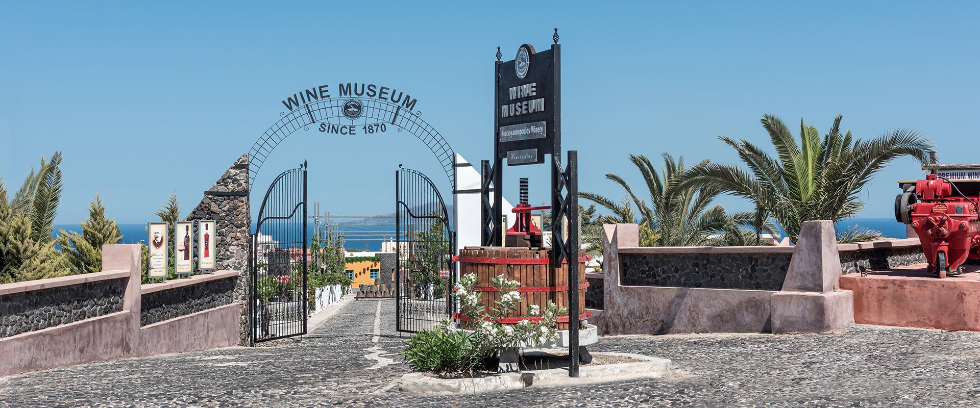 Koutsoyannopoulos Winery winery in Santorini, Greece