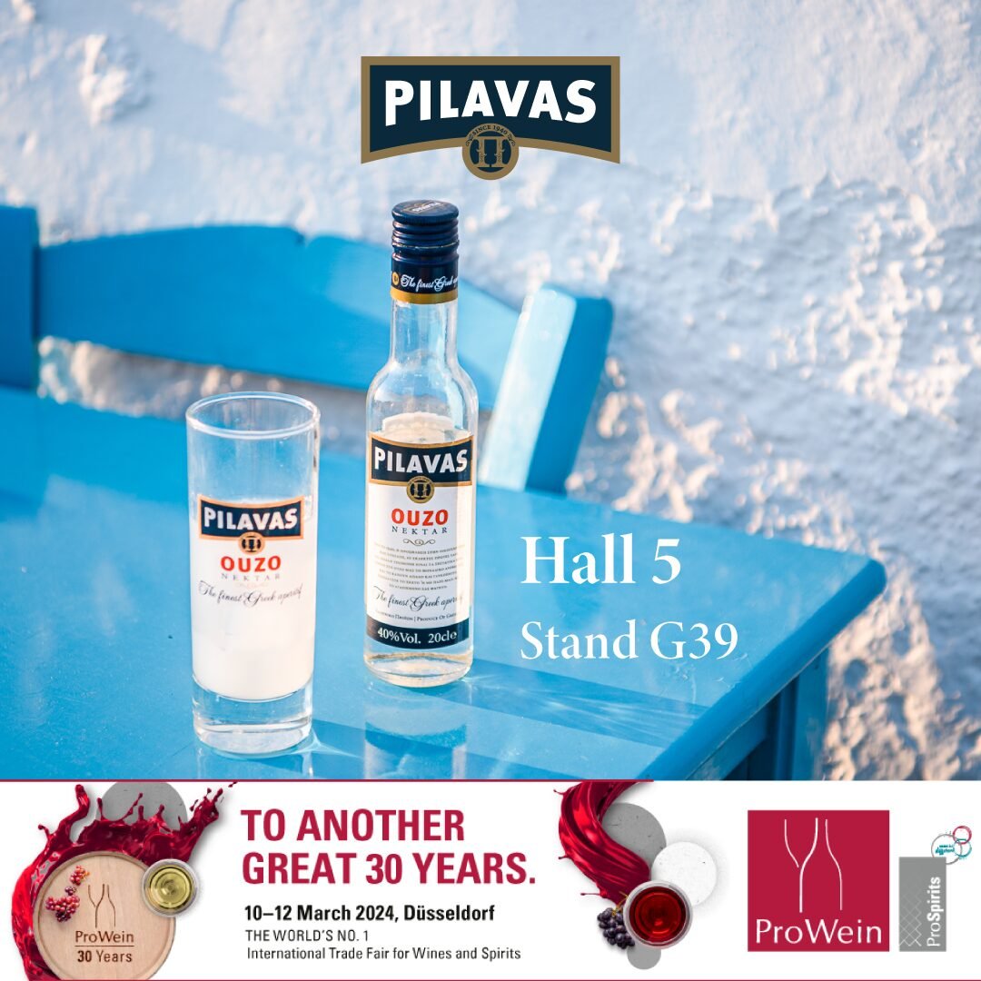 Pilavas Distillery, Winery in Patras