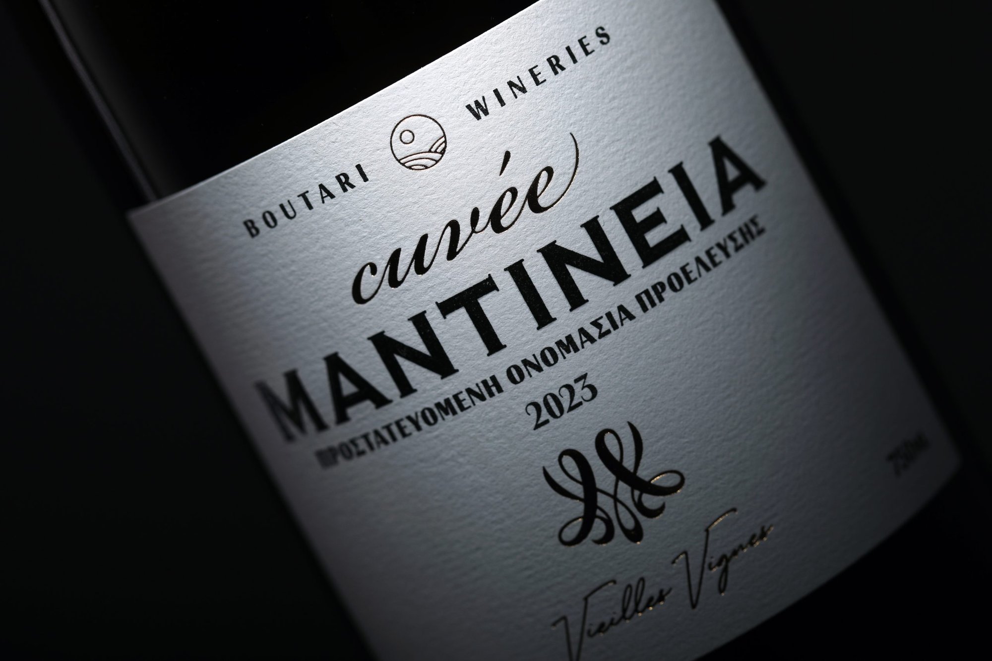 Boutari Winery (Mantinia), Winery in Mantinia