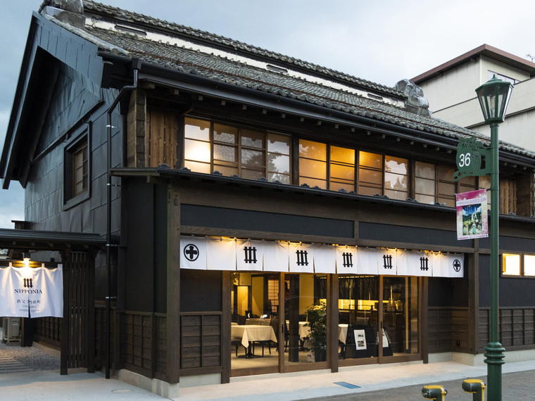 Chichibu, Chichibu, Japan