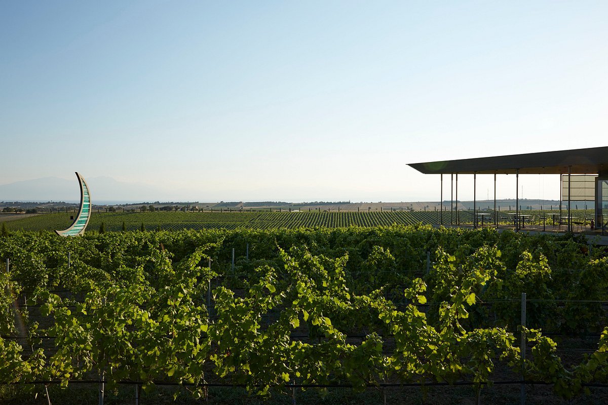 Domaine Gerovassiliou