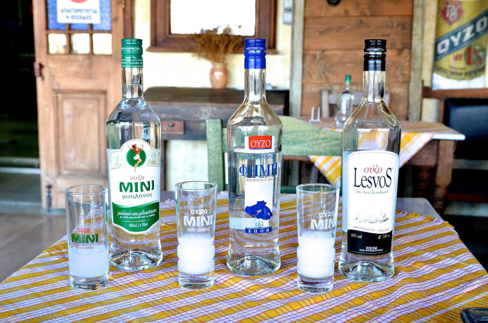 Lesvos Distilling Company (EPOM)